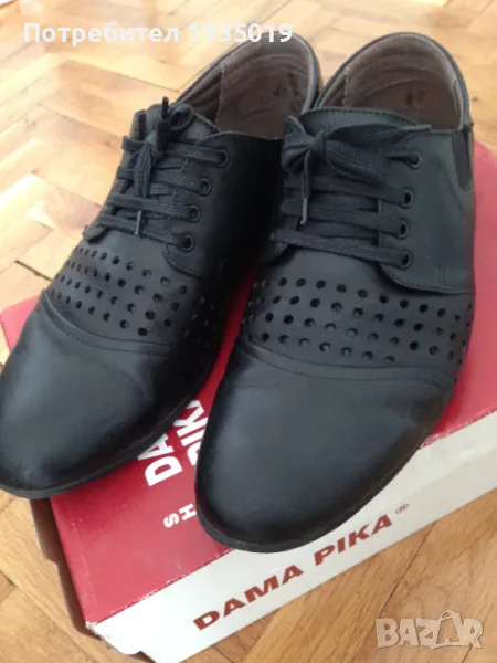 Кожени  обувки!, снимка 1