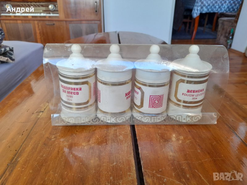 Стари съдове с подправки,Сервиз Деликатес, снимка 1