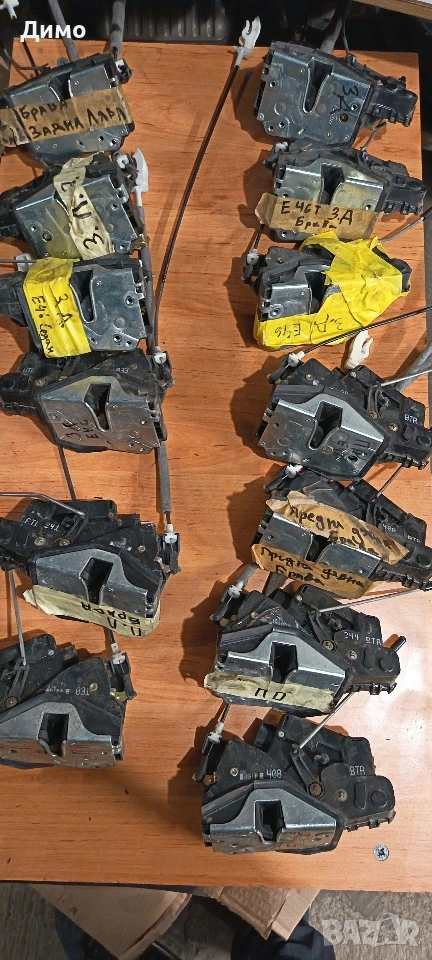 брава брави бмв е46 bmw e46 , снимка 1