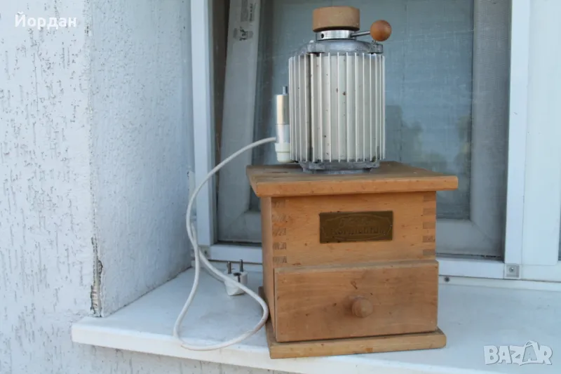 Немска мелничка за кафе и подправки ''Hawos'', снимка 1