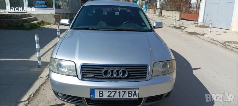 продавам, снимка 1