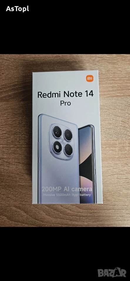 Нов телефон Redmi Note 14 PRO, снимка 1