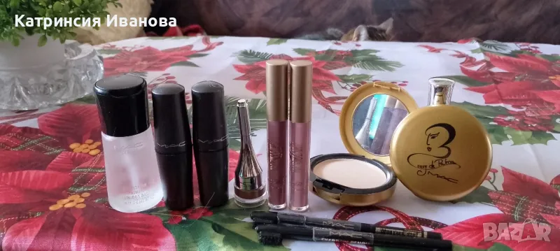 Промоция!!!Козметика на МАC,,Estederm,,изкуствени мигли,oрганайзер за гримове, снимка 1