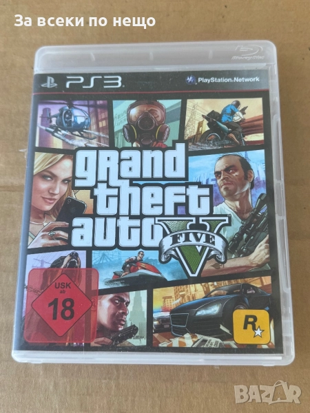 Grand theft auto V , gta 5 за плейстейшън 3 , PS3 , playstation 3, снимка 1
