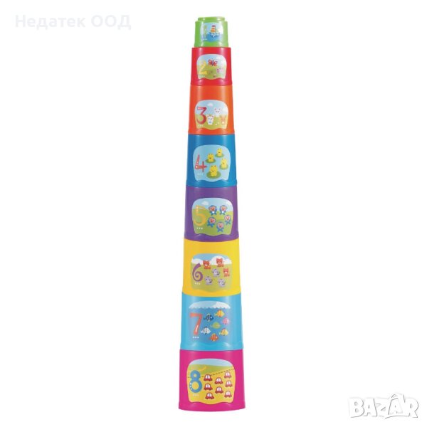 Пирамида с чаши и числа, Многоцветна, 1 година, снимка 1