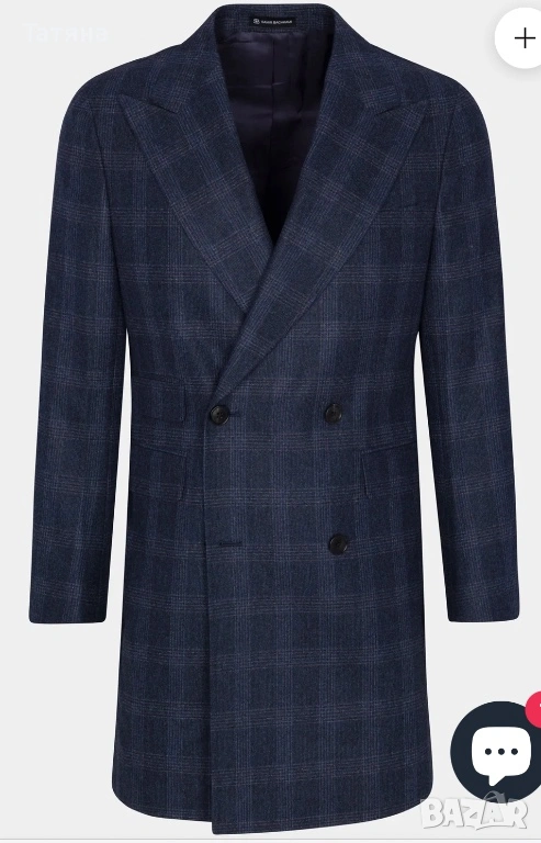 Ново мъжко палто , снимка 1