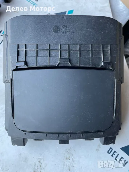 94310-CM110 head up display хедъп дисплей от Hyundai Kona 1. 6 T-GDI, 177 ph. , 4x4, Automatic, 2019, снимка 1