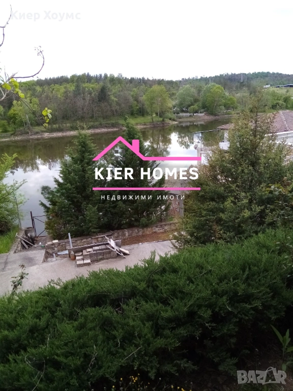 Вила в град Харманли,обл. Хасково, снимка 1