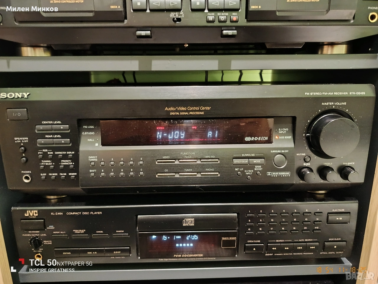 SONY STR-DE 425, снимка 1