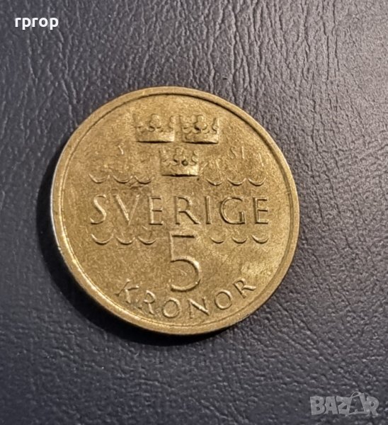 Монета. Швеция. 5 крони . 2016 година. , снимка 1