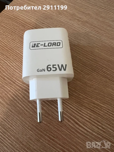 Бързо зарядно GaN 65W, снимка 1
