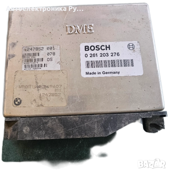 компютър BMW E36 316 1.6 BOSCH 0261203276, 0 261 203 276, 1739134 , снимка 1