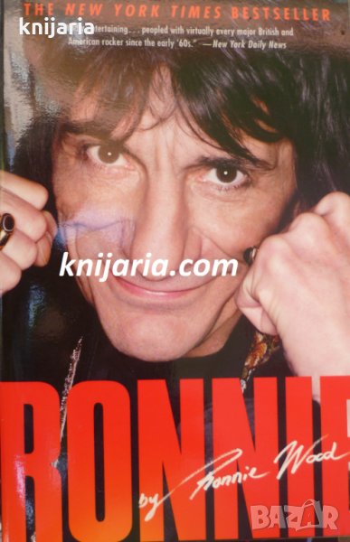 Ronnie (Рони Уд: Автобиография), снимка 1