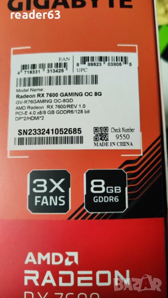  Продавам нова видеокарта GIGABYTE AMD RADEON RX 7600 GAMING OC, снимка 1