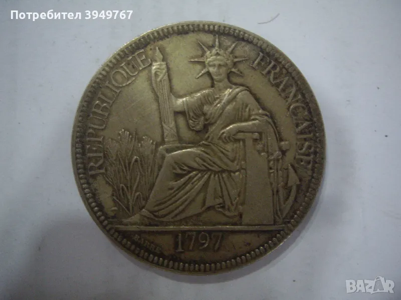 Някаква монета-реплика., снимка 1