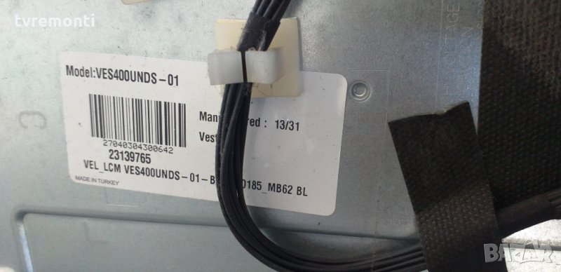 лед диоди от панел VES400UNDS-01, снимка 1