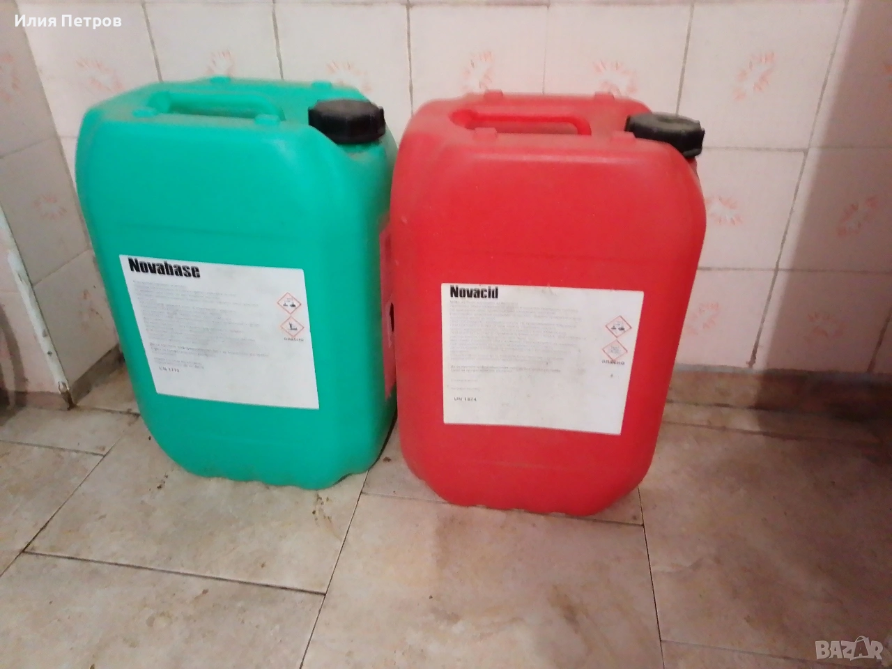 туба 25 л, снимка 1