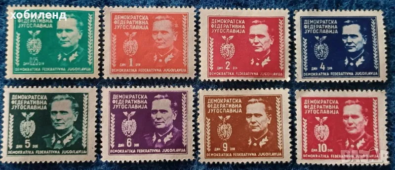 Югославия- Тито, снимка 1