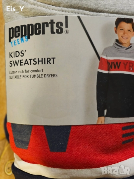 Нов ватиран суичър, размер 158-170 cm (Спортно горнище, екип), снимка 1