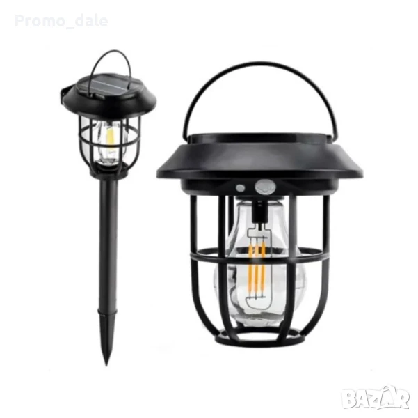 Винтидж сензорна соларна лампа с три режима на работа, снимка 1