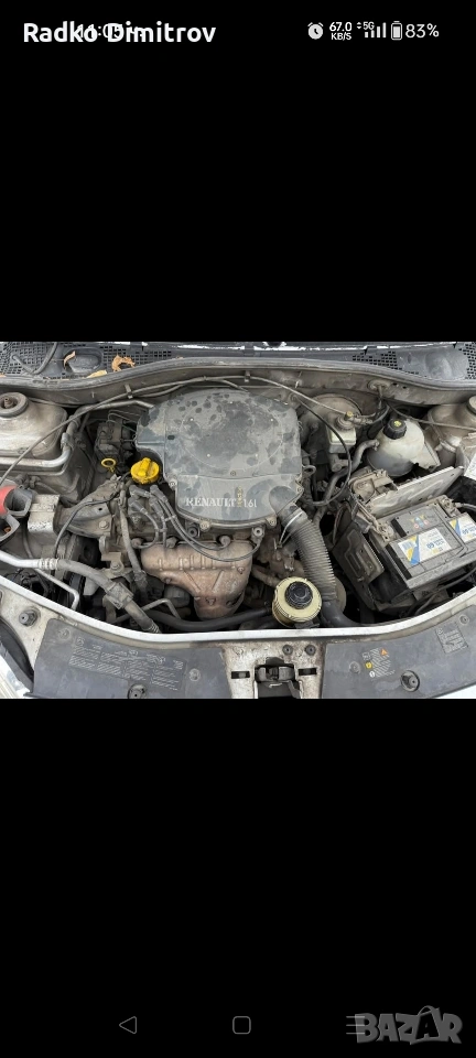 двигател за dacia logan 1.4 перфектен и скорости , снимка 1
