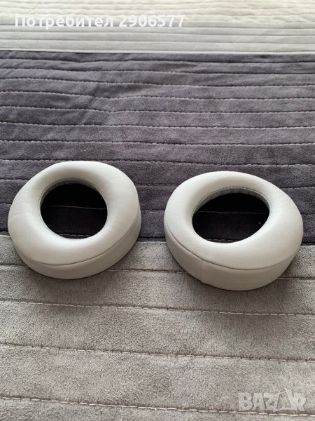 Gold Wireless Headset for PS4, снимка 1