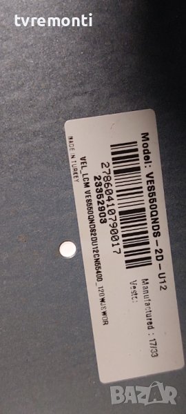 Лед диоди от дисплей VES550QNDS-2D-U12 от телевизор  JVC МОДЕЛ LT-55VU82K, снимка 1