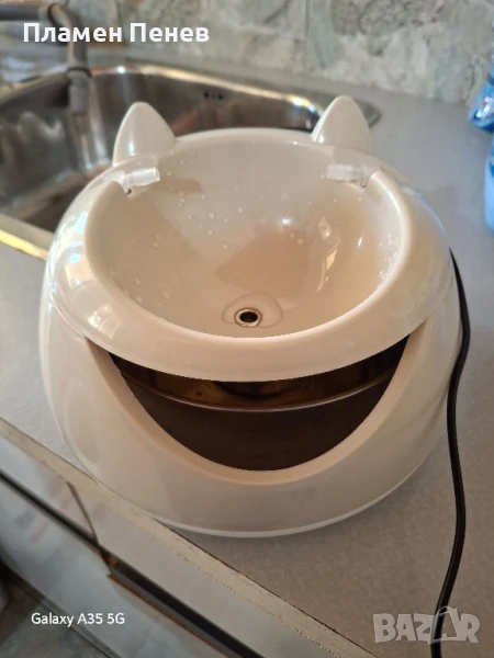 Уйкенд Цена-20 лв.!Автоматична usb поилка за котка , снимка 1