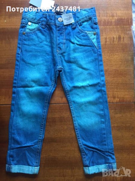 Английски детски дънки-RESPECT , снимка 1