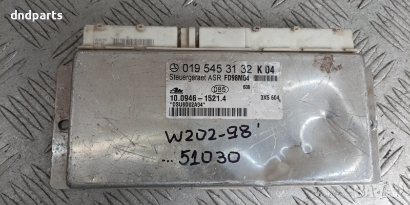 Модул Mercedes C-Class W202 1998г. 0195453132 , снимка 1