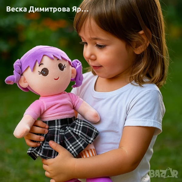 Очарователни парцалени кукли, говорещи на български език, с височина 50 см, снимка 1