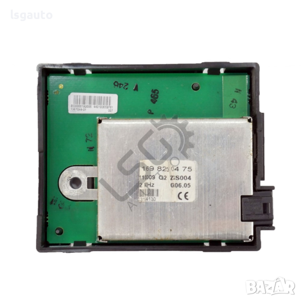 Модул антена Mercedes-Benz B-Class (W245) 2005-2011 ID: 122543, снимка 1