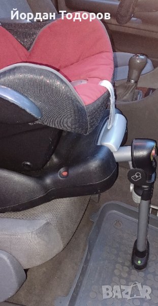  столче за кола Maxi Cosi с изофикс, снимка 1