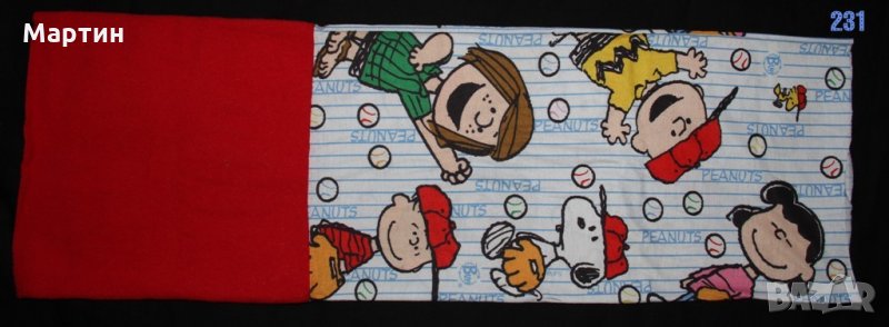 Шал - тип бъф (Buff), снимка 1