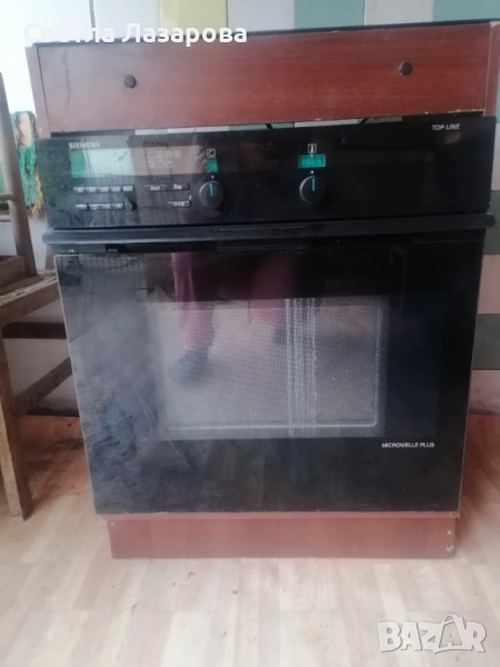 Фурна за вграждане с 4 котлона , снимка 1