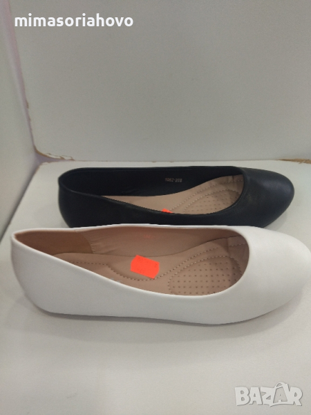 Дамски обувки 6745, снимка 1
