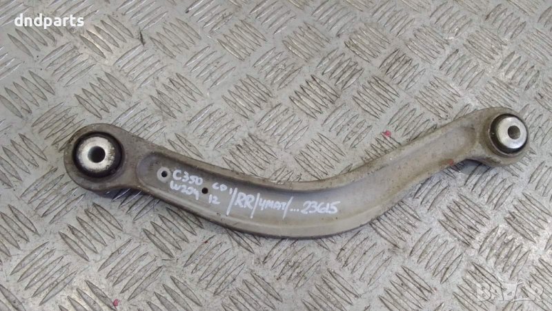 Носач Mercedes C350 CDI W204 2012г.4Matic(заден десен)	, снимка 1