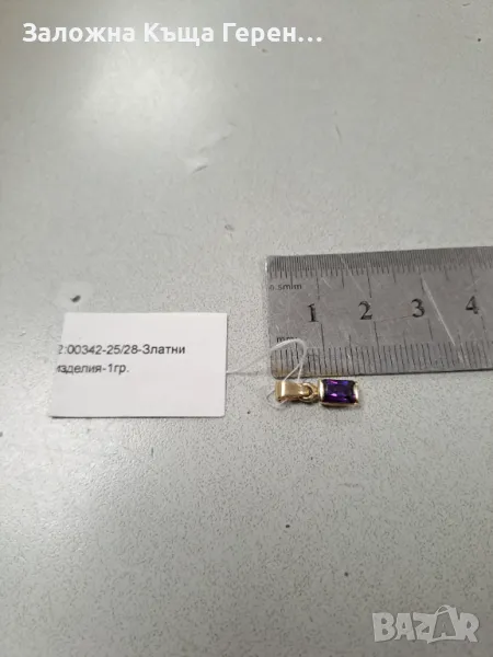 Златна висулка 1,00гр., снимка 1