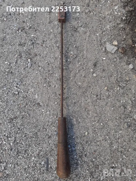 Стар бг. ръчен поялник с малко медно острие, снимка 1