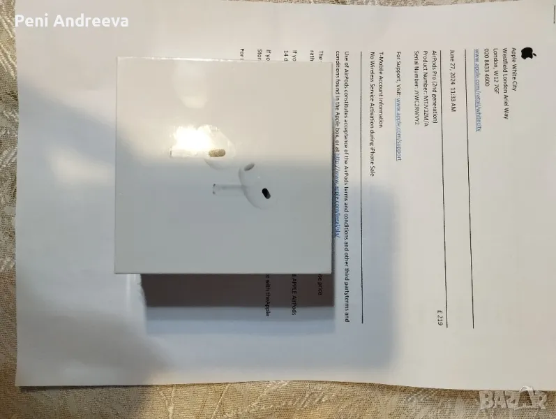 Слушалки за AirPods Pro/2nd generation/, снимка 1