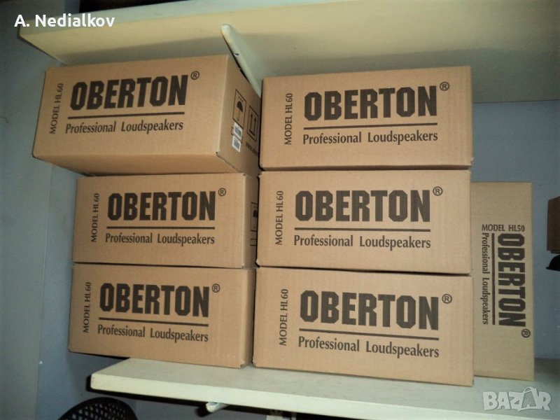Oberton HL60 хорни с драйвери, снимка 1