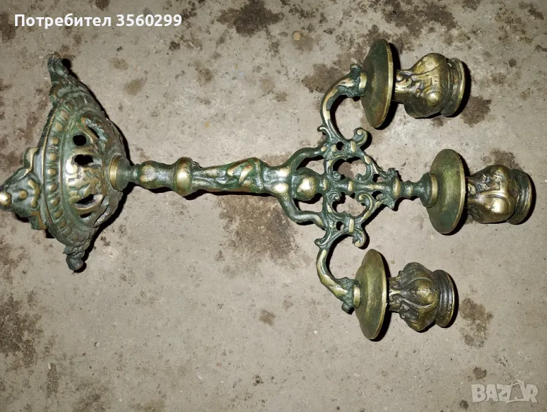 За ценители, снимка 1