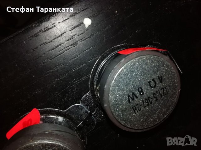 SONY-Високочестотни Говорители , снимка 3 - Тонколони - 38273087