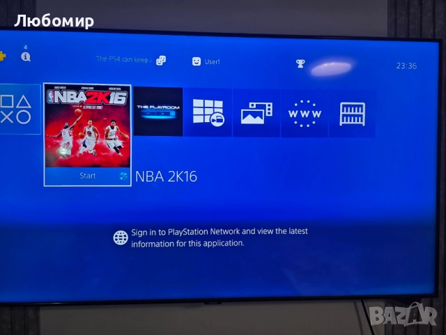 PlayStation 4 Pro конзоли | PS4 Pro - Плейстейшън 4 про, снимка 10 - PlayStation конзоли - 52743403