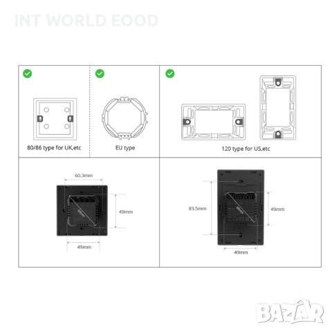 SONOFF SwitchMan M5-1C-86 Интелигентен Стенен Превключвател, снимка 2 - Друга електроника - 44472772