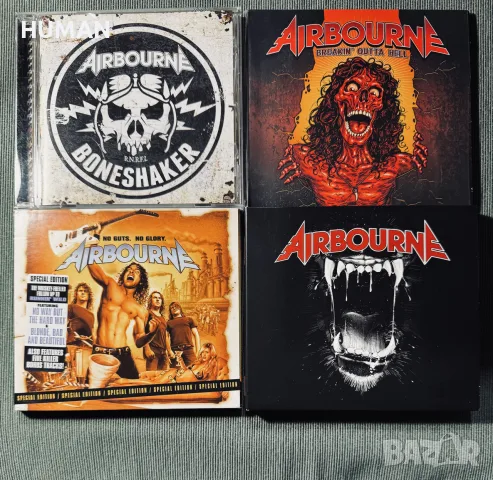 Helloween - Gamma Ray - Edguy - Airbourne, снимка 14 - CD дискове - 56378278