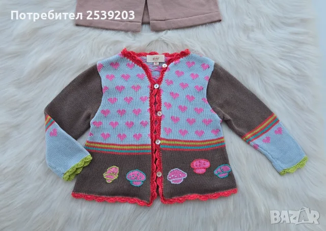 Детска жилетка 12-18 месеца, снимка 7 - Жилетки и елечета за бебе - 56092544