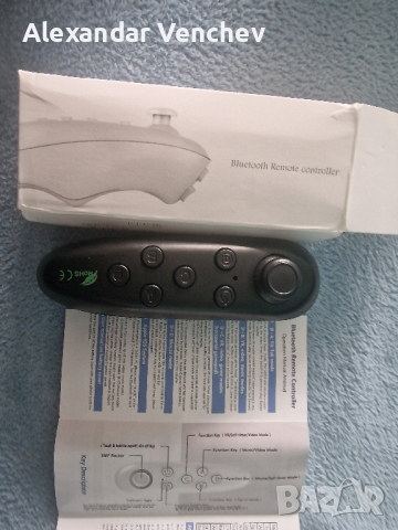 Bluetooth RC дистанционно 