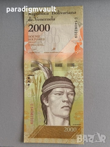 Банкнота - Венецуела - 2000 боливара UNC | 2016г., снимка 2 - Нумизматика и бонистика - 52745681