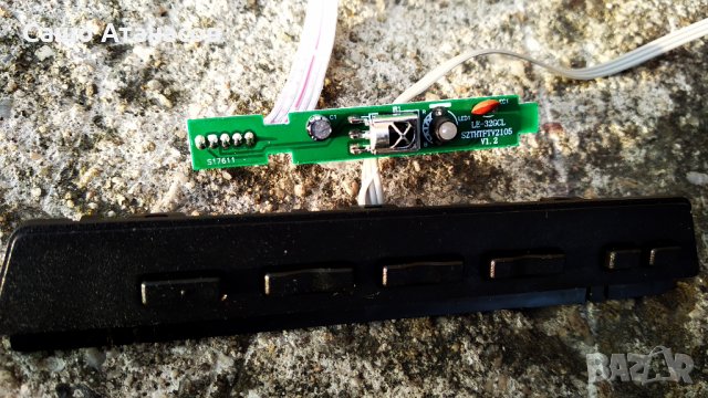 SEIKI SE32HY02UK със счупена матрица ,TP.SIS231.PT751 ,CV315PW02S ,KTT10-HT ,TFGJ32D07-ZC14FS-05, снимка 11 - Части и Платки - 31264466